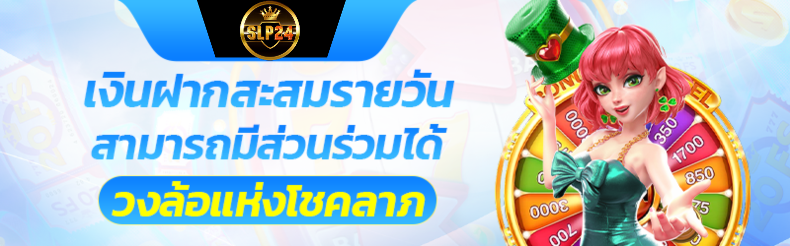 สล็อต50บาทฝากถอนเร็ว-สล็อตฝาก 50 บาท ระบบออโต้