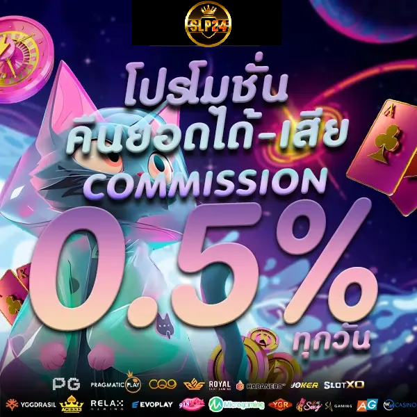 สล็อตขั้นต่ํา50-สล็อตขั้นต่ํา 50 บาท เล่นง่าย