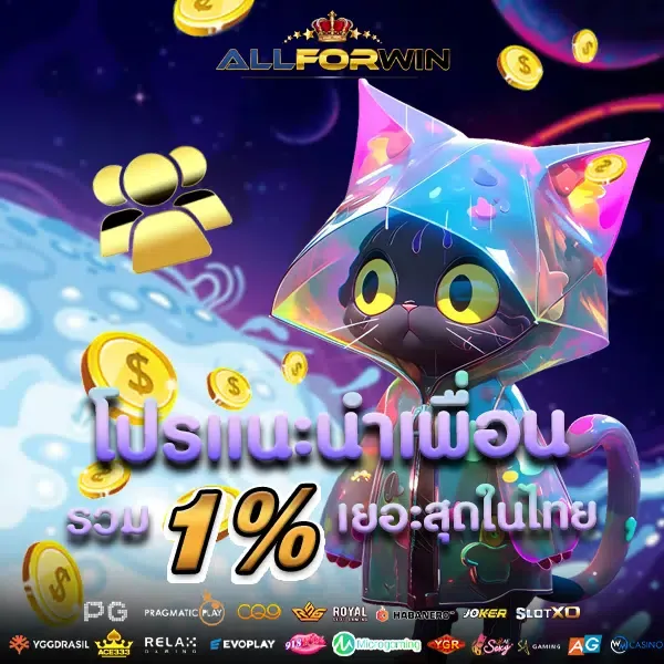สล็อตขั้นต่ํา50
